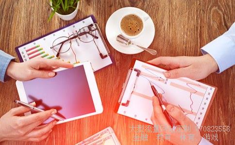 000652泰达股份相关图片