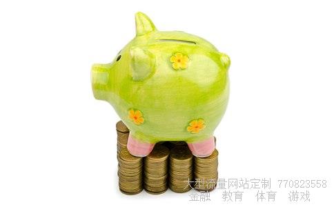 和讯期货网相关图片 和讯期货网相关图片