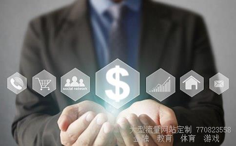 股票走势相关图片 股票走势相关图片