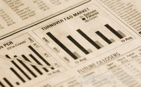 金晶科技吧相关图片