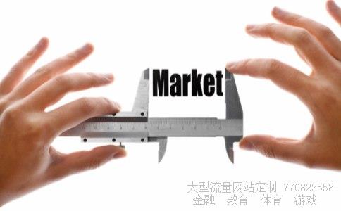 股票走势相关图片 股票走势相关图片