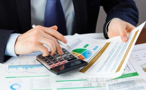 退市的股票怎么办相关图片