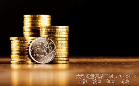 世界自然基金会相关图片 世界自然基金会相关图片