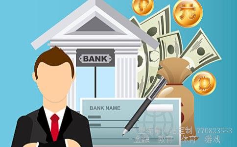 超图软件股票相关图片 超图软件股票相关图片