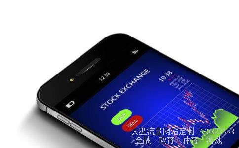 002199东晶电子相关图片