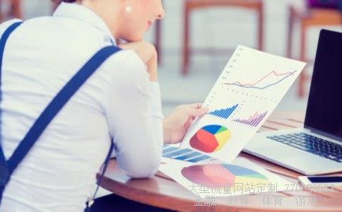 浙江海亮股份相关图片 浙江海亮股份相关图片