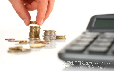 私募基金相关图片 私募基金相关图片