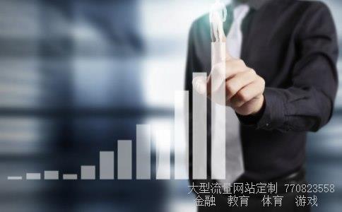 林海股份相关图片 林海股份相关图片