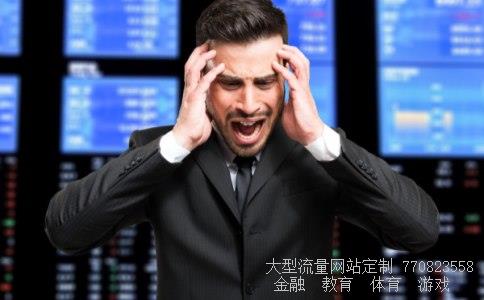 上海大智慧股份有限公司相关图片 上海大智慧股份有限公司相关图片