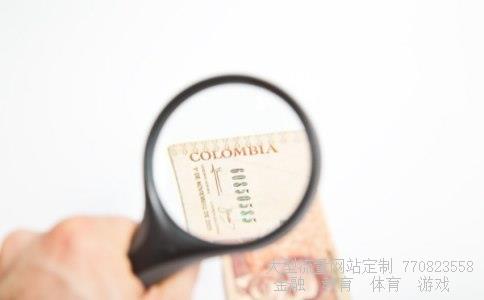 000652泰达股份相关图片