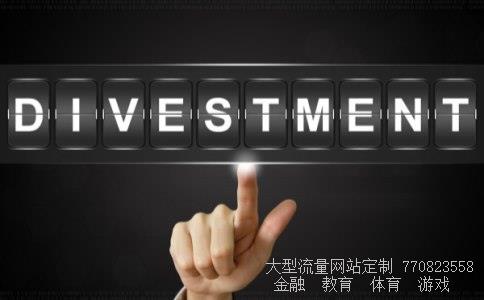 四创电子股票相关图片 四创电子股票相关图片