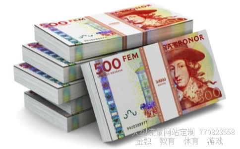 长海股份股吧相关图片 长海股份股吧相关图片