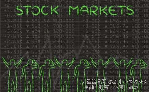 上海大智慧股份有限公司相关图片 上海大智慧股份有限公司相关图片