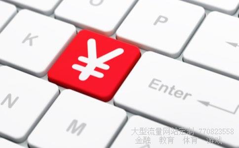 600810股吧相关图片 600810股吧相关图片