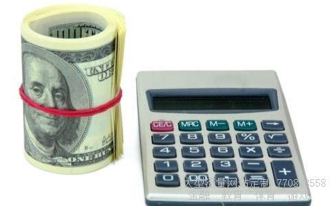 基金价格查询相关图片 基金价格查询相关图片