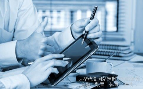 广电电气相关图片