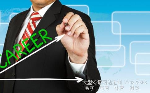 厦门合兴包装印刷股份有限公司相关图片