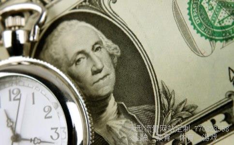 丽鹏股份股票相关图片 丽鹏股份股票相关图片