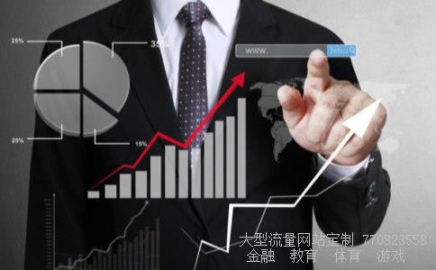 002560股票相关图片