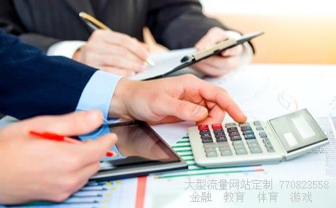 600052股吧相关图片