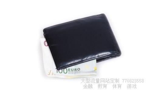 工业4.0相关图片 工业4.0相关图片