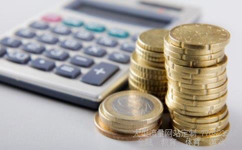 东风股份股票相关图片