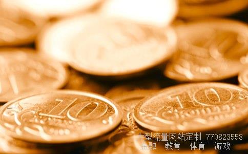 投资理财赚钱相关图片 投资理财赚钱相关图片