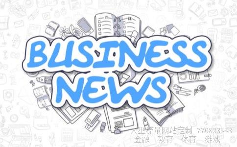 外汇分析相关图片