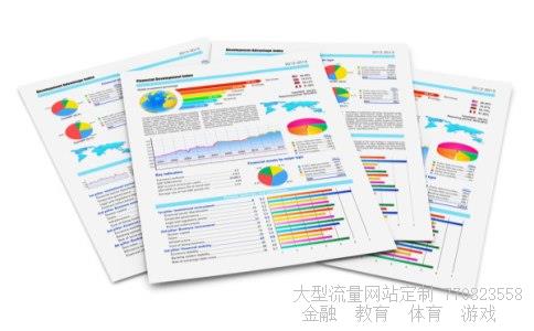 合众思壮股票相关图片 合众思壮股票相关图片