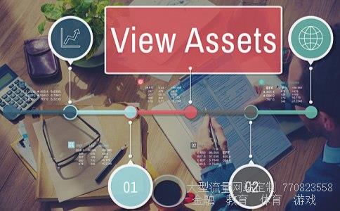 海丰国际股价相关图片