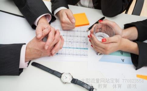 东风股份股票相关图片