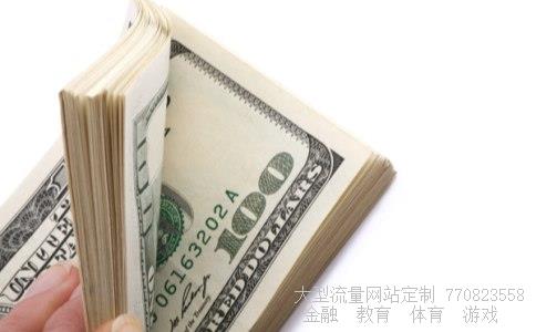 鄂尔多斯A股相关图片 鄂尔多斯A股相关图片