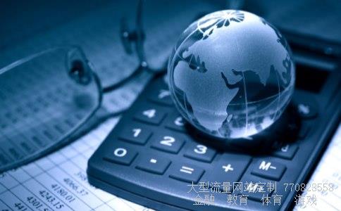 康得新相关图片 康得新相关图片