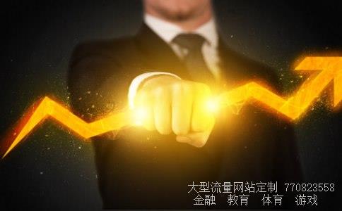 华能国际电力股份有限公司相关图片