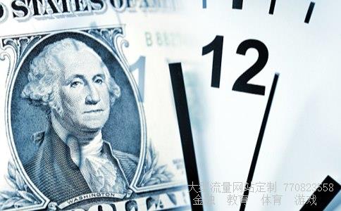 东风股份股票相关图片