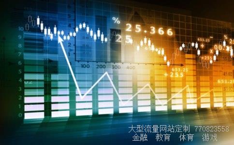 深圳能源集团股份有限公司相关图片