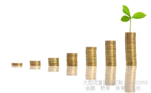 工业4.0相关图片 工业4.0相关图片