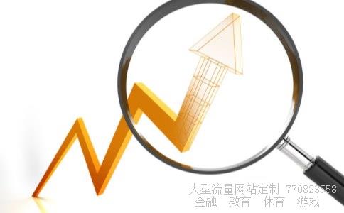 华能国际电力股份有限公司相关图片