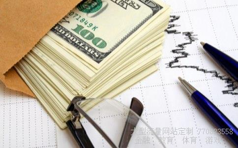 投资理财赚钱相关图片 投资理财赚钱相关图片