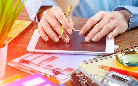 600052股吧相关图片