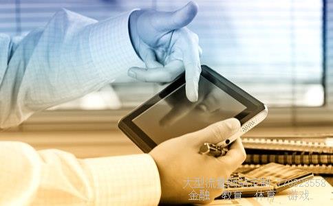 合众思壮股票相关图片 合众思壮股票相关图片