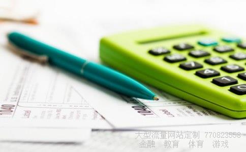 紫金矿业今日股价相关图片