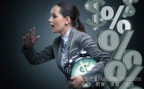 东方金钰相关图片