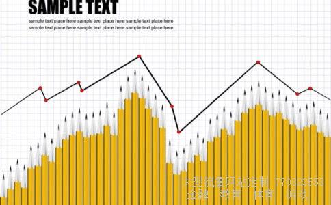 华能国际电力股份有限公司相关图片