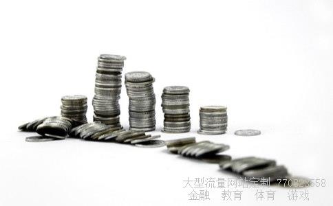 热钱是什么意思相关图片 热钱是什么意思相关图片