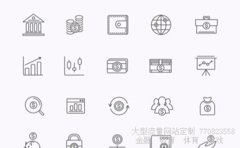 丰元股份相关图片