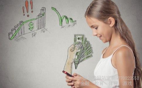 吉电股份股票相关图片 吉电股份股票相关图片