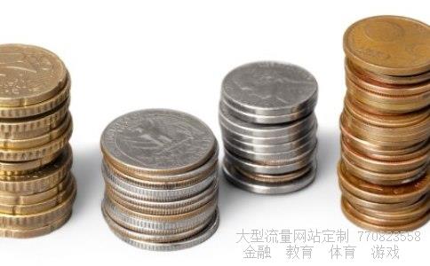 000595股票相关图片 000595股票相关图片