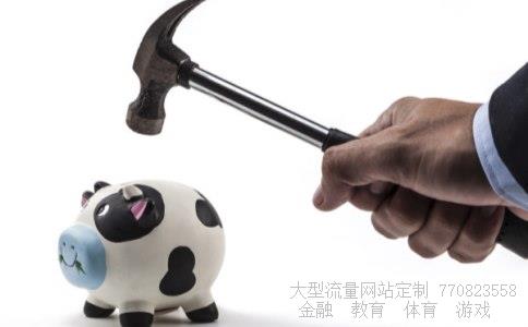 002160常铝股份相关图片 002160常铝股份相关图片