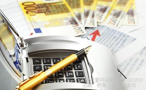 南京银行股吧相关图片